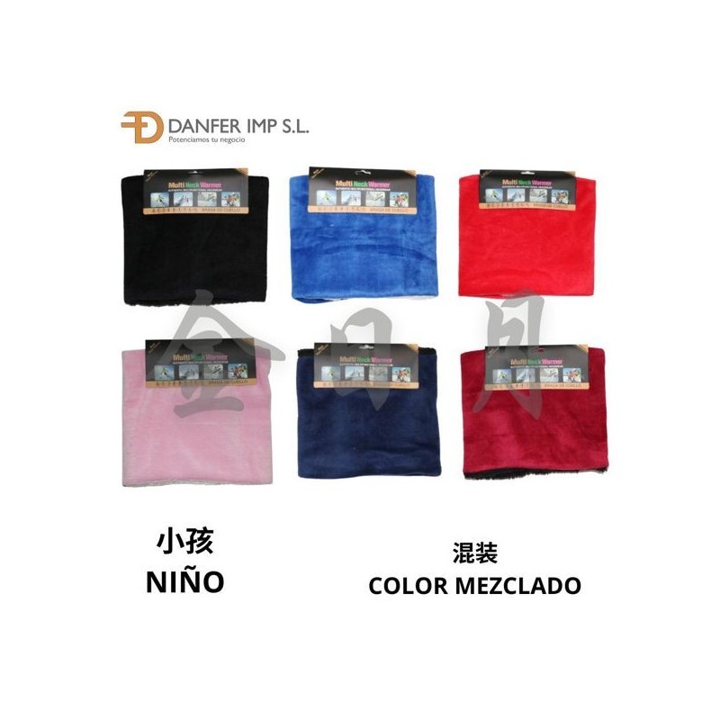 小孩双层超柔围脖 BRAGA CUELLO INFANTIL