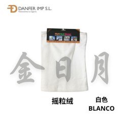 大人单层围脖摇粒绒 BRAGA DE CUELLO