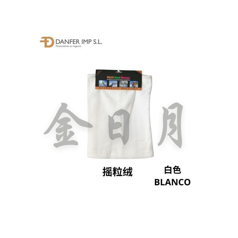 大人单层围脖摇粒绒 BRAGA DE CUELLO