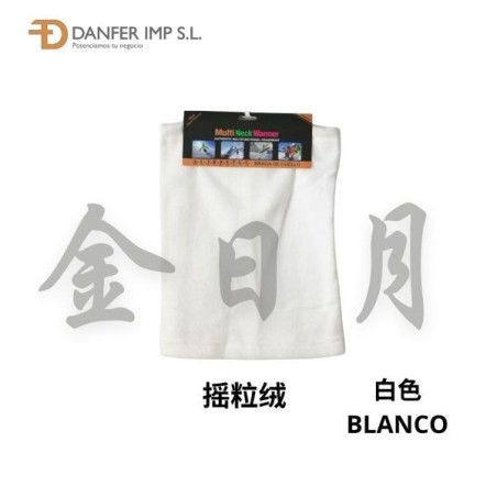 大人单层围脖摇粒绒 BRAGA DE CUELLO