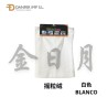 大人单层围脖摇粒绒 BRAGA DE CUELLO