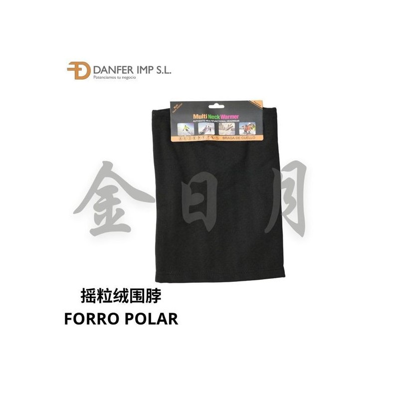 大人单层围脖 BRAGA PARA CUELLO ADIULTO