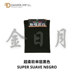 大人黑色超柔单层脖套 黑色 BRAGA DE CUELLO ADULTO