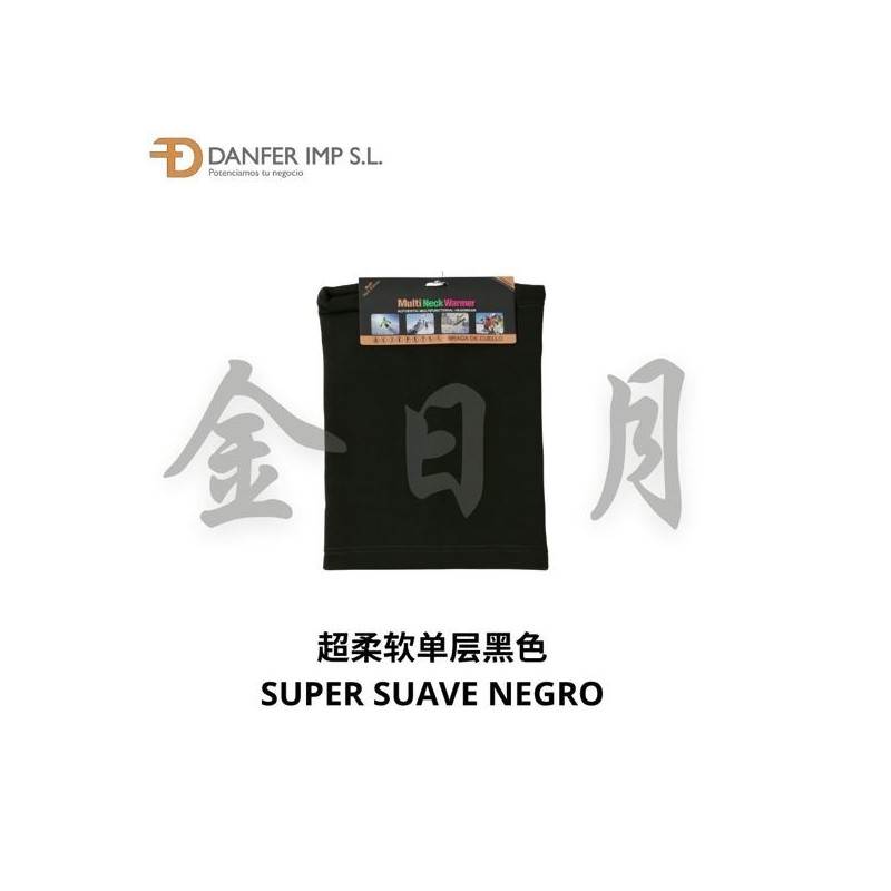 大人黑色超柔单层脖套 黑色 BRAGA DE CUELLO ADULTO