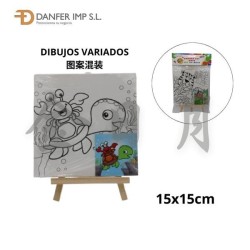 印图画板 LIENZO PARA PINTAR 15X15CM