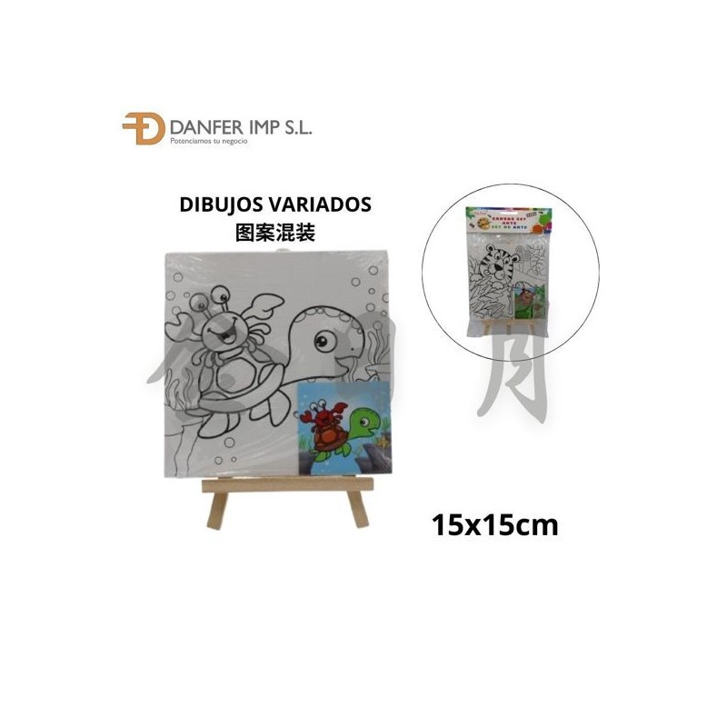 印图画板 LIENZO PARA PINTAR 15X15CM