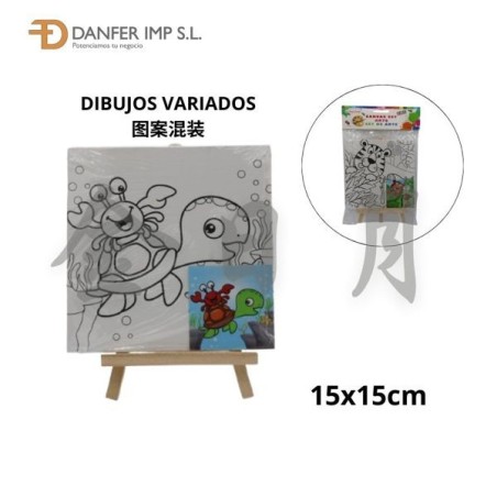 印图画板 LIENZO PARA PINTAR 15X15CM