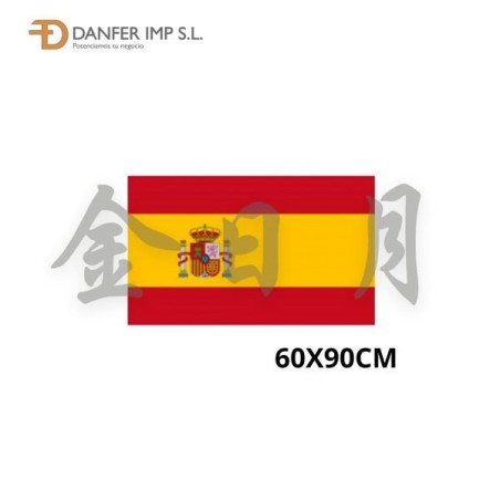 中号西班牙国旗 BANDERA ESPANA 60X90CM